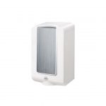 High Speed Mini Hand Dryer White | Bathroom Dryer | HOSPECO
