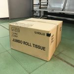 12 Rolls Jumbo Roll Tissue 200 meters 2 Ply Virgin Pulp Wholesale | HOSPECO